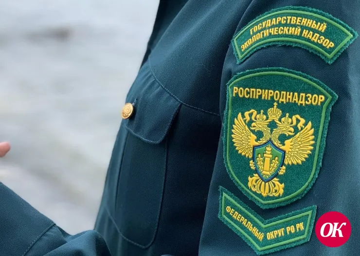 Победители и призеры премии Росприроднадзора получат дополнительные баллы при поступлении в ВУЗы