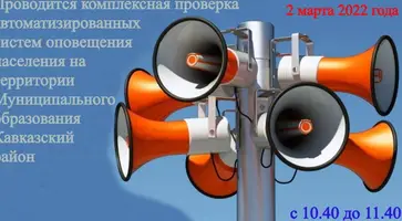 https://ognikubani.ru/wp-content/uploads/2022/02/ognikubani.ru-17-1