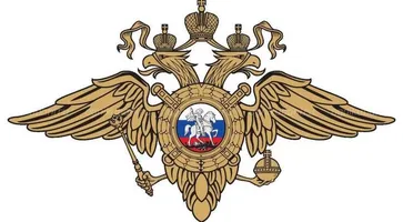 https://ognikubani.ru/wp-content/uploads/2020/01/D3duzOMWwAAGGhh