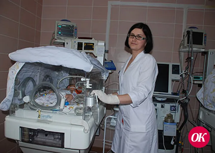 Медицинское заключение