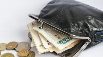 https://ognikubani.ru/wp-content/uploads/2019/12/prozhitochnyj-minimum