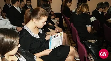 Листовки  личной безопасности