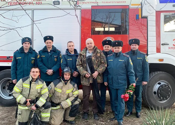 https://ognikubani.ru/wp-content/uploads/2023/01/photo_2023-01-29_11-33-08.jpg_1