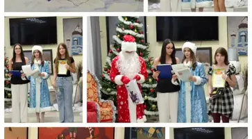 photo_2025-12-24_15-08-31