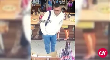 Полиция устанавливает личность мужчины
