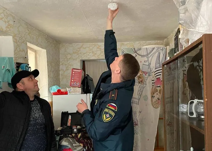 https://ognikubani.ru/wp-content/uploads/2023/02/photo_2023-02-01_13-57-15_1