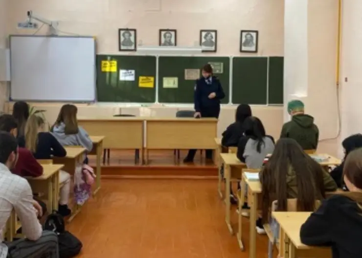 https://ognikubani.ru/wp-content/uploads/2021/12/ognikubani.ru-77-1