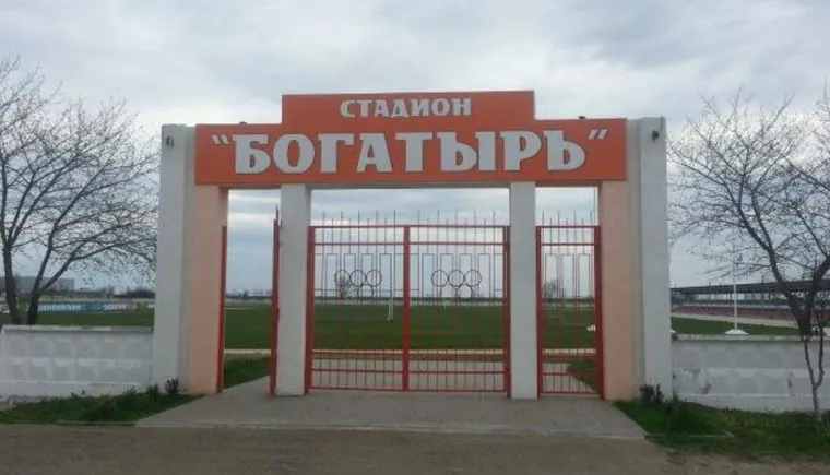 https://ognikubani.ru/wp-content/uploads/2022/02/ognikubani.ru-25