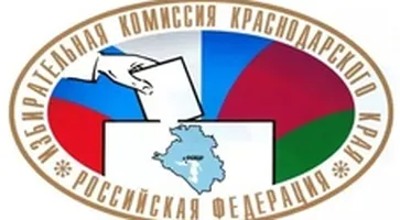 http://www.ognikuban.tw1.ru/wp-content/uploads/2017/09/iizbierwet3895454