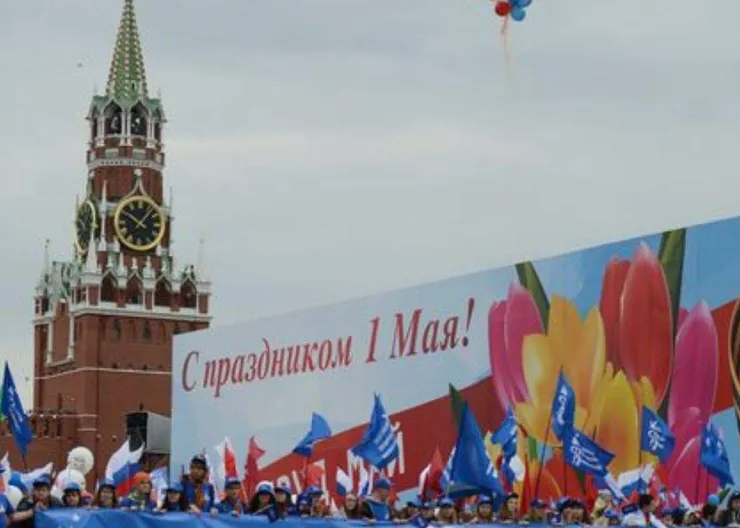 https://ognikubani.ru/wp-content/uploads/2022/04/ognikubani.ru-9-14