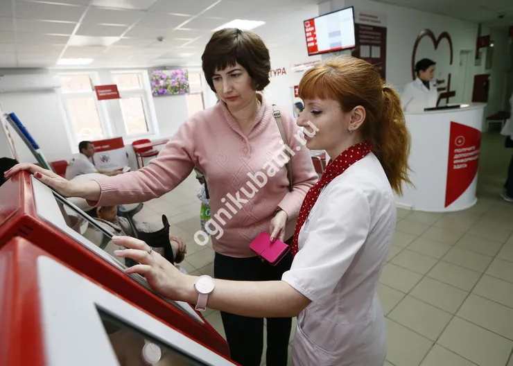 https://ognikubani.ru/wp-content/uploads/2019/11/фото-2-к-врачу