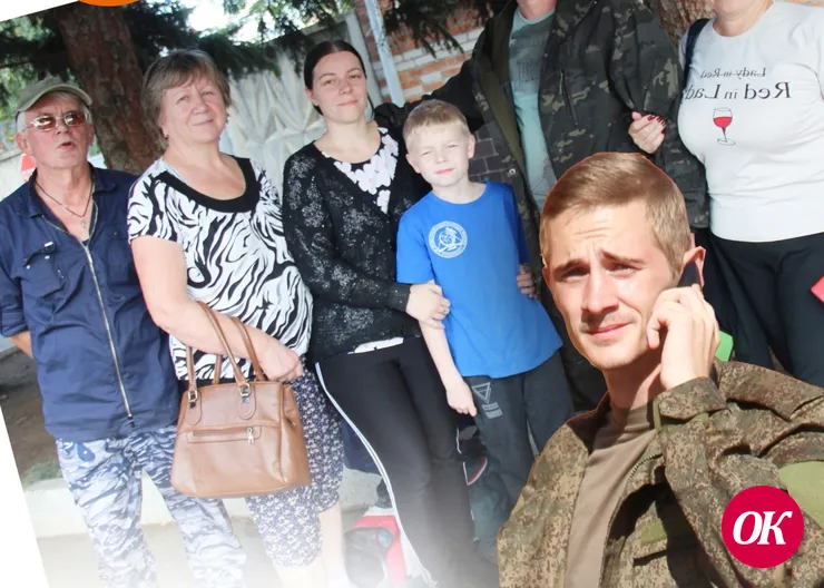 130 жителей Кавказского района — матери и жены мобилизованных на специальную военную операцию — получат в январе 2023 года первый номер районной газеты