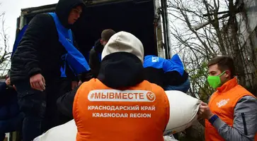 https://ognikubani.ru/wp-content/uploads/2022/12/photo_2022-12-05_10-39-49_1