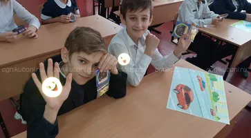 https://ognikubani.ru/wp-content/uploads/2020/02/WhatsApp-Image-2020-02-04-at-21.21.02
