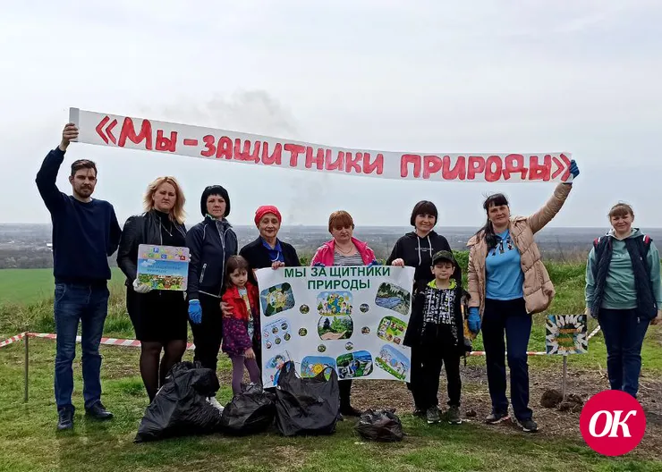 Активисты детского сада №33 встали на защиту косогора в конце станицы Кавказской