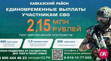 🪖В администрации района состоялось рабочее совещание по отбору граждан для службы по контракту в Вооруженные Силы РФ.