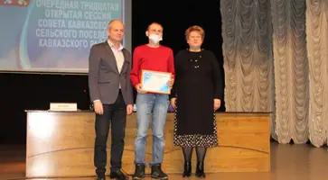 https://ognikubani.ru/wp-content/uploads/2022/02/ognikubani.ru_-7