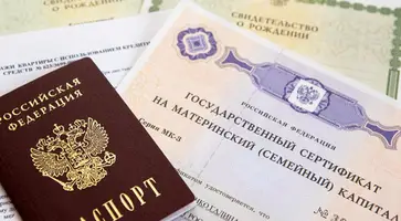 https://ognikubani.ru/wp-content/uploads/2020/03/image-9