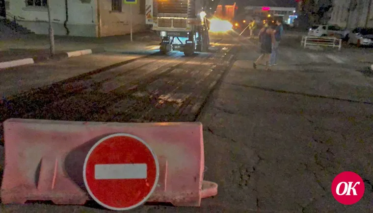 В Кропоткине идет капитальный ремонт дорожного полотна в районе автовокзала