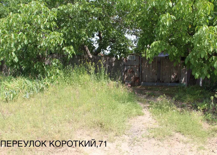 https://ognikubani.ru/wp-content/uploads/2022/05/WhatsApp-Image-2022-05-31-at-16.27.49-1-2