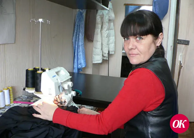 Солнцеклеш