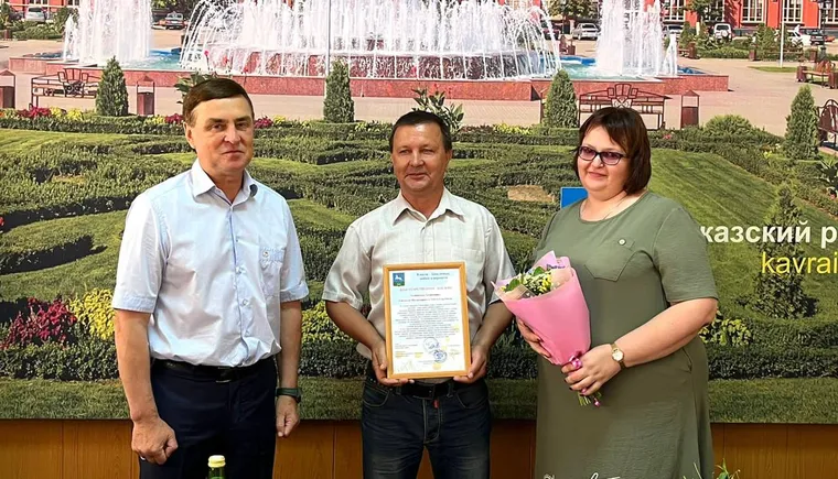 https://ognikubani.ru/wp-content/uploads/2023/07/photo_5280801696936740384_y