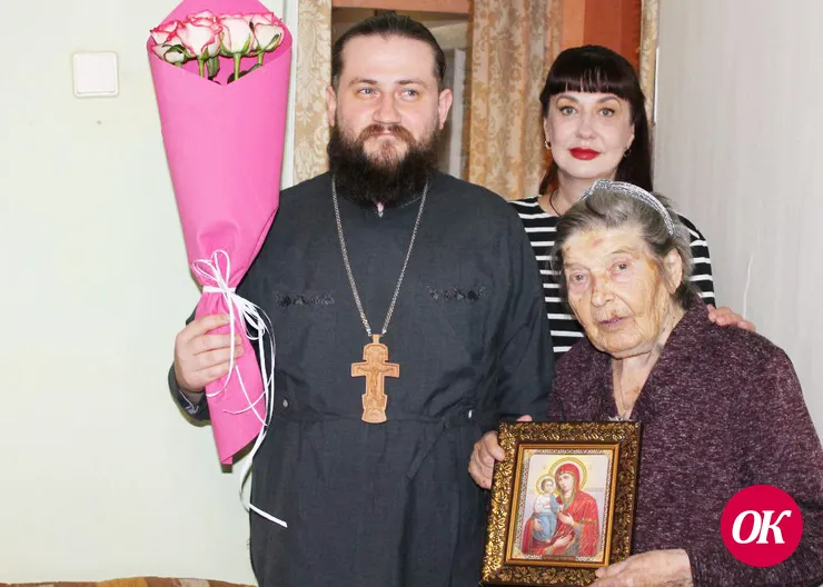 С юбилеем!