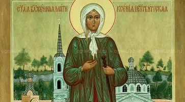 https://ognikubani.ru/wp-content/uploads/2020/02/unnamed-_1_-1