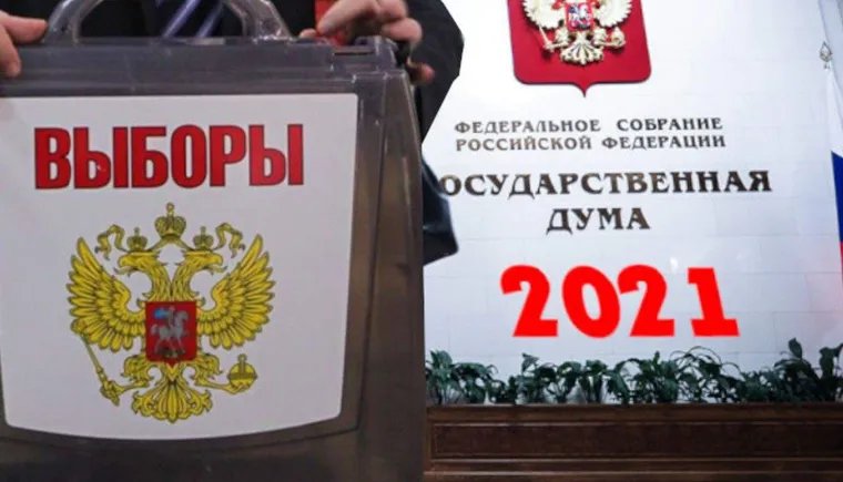 https://ognikubani.ru/wp-content/uploads/2021/09/ognikubani.ru-4-5