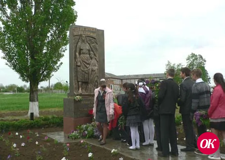 Помним всех, кто нас спас от беды