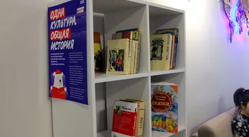 https://ognikubani.ru/wp-content/uploads/2022/08/книги