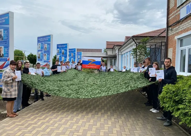Волонтеры железнодорожного техникума оказывают поддержку бойцам СВО