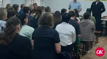 Правоохранители приняли участие в общешкольном родительском собрании