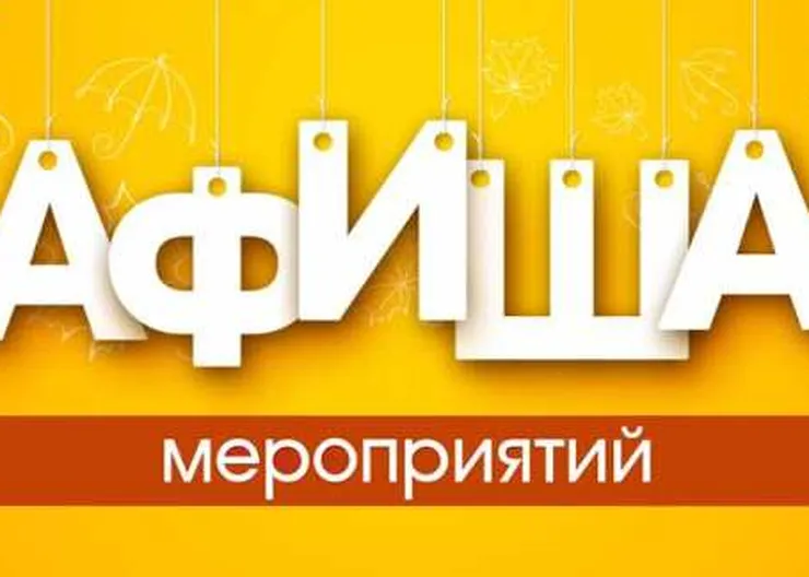 https://ognikubani.ru/wp-content/uploads/2020/09/unnamed-2