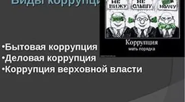 http://www.ognikuban.tw1.ru/wp-content/uploads/2016/02/retyui333i