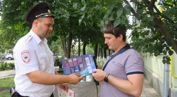 https://ognikubani.ru/wp-content/uploads/2023/06/Акция-КУПЮРА