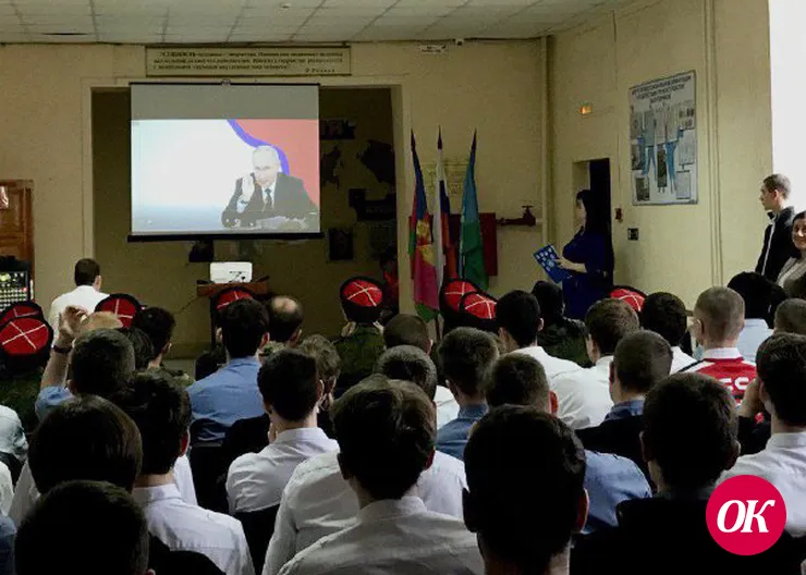 В Кропоткинском техникуме технологий и железнодорожного транспорта открыли первичное отделение «Движение первых»