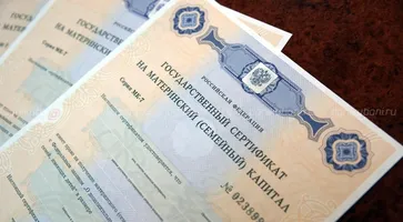 https://ognikubani.ru/wp-content/uploads/2020/02/56ca10a690acca1c9781f2953629de47