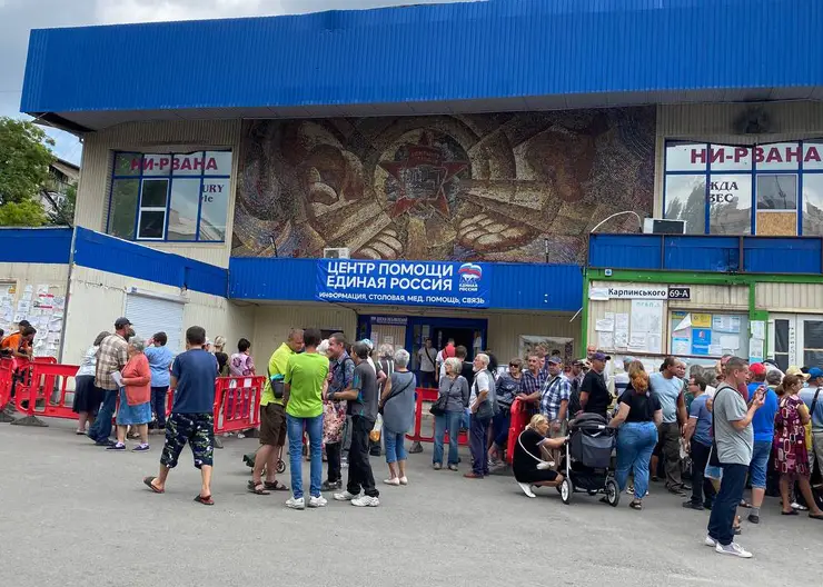 https://ognikubani.ru/wp-content/uploads/2022/07/7LVsfSuo5mQIkH673BZCtI79FTLnLi9CE99UNnq8_1