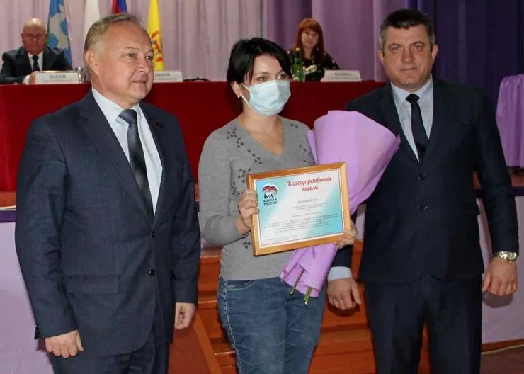 https://ognikubani.ru/wp-content/uploads/2021/02/ognikubani.ru-55