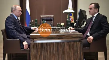 https://ognikubani.ru/wp-content/uploads/2019/10/ff9a896ab6060629cbd8ca3a88f2f130
