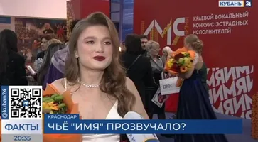 photo_5447616087819669521_y