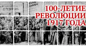 http://www.ognikuban.tw1.ru/wp-content/uploads/2017/11/thumb_39610_news_big