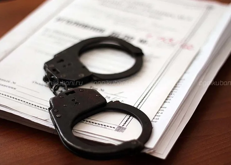 https://ognikubani.ru/wp-content/uploads/2020/03/ugolovnoe-delo
