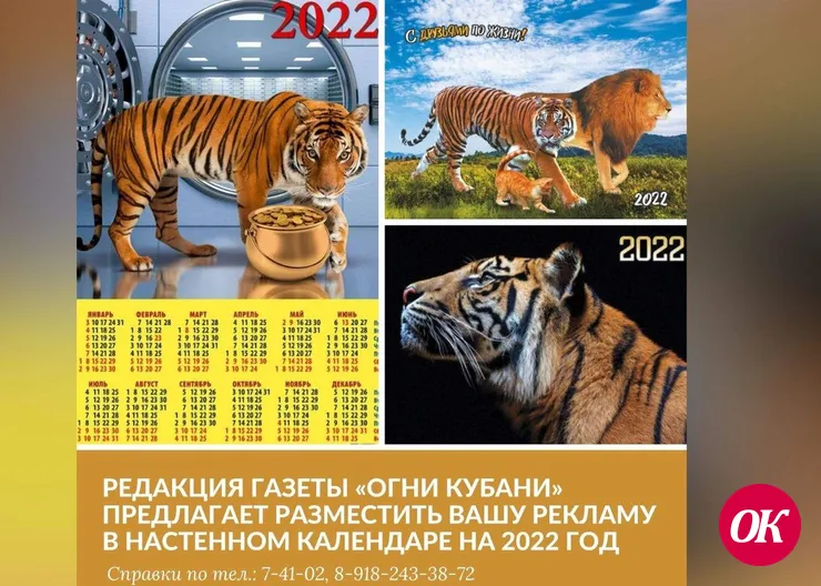 Информация для тех, кто заинтересован в продвижении товаров и услуг!