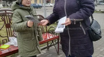 https://ognikubani.ru/wp-content/uploads/2020/01/WhatsApp-Image-2020-01-15-at-10.58.48-2