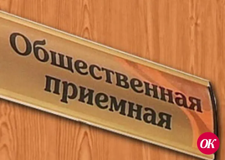 Обращайтесь, вам помогут