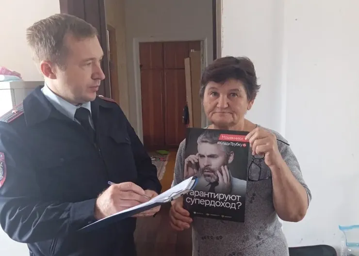 фото Чеклачев