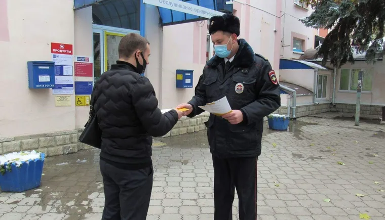 https://ognikubani.ru/wp-content/uploads/2022/02/ognikubani.ru_-21