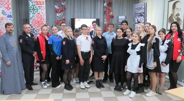 общее